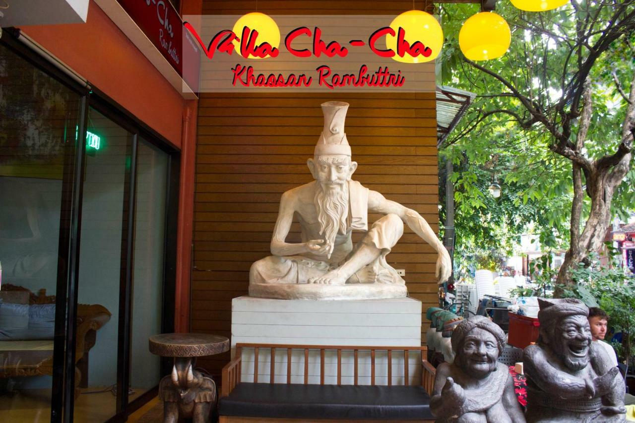 Villa Cha-Cha Khaosan Rambuttri Bangkok Exterior photo